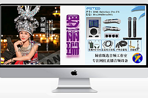 罗丽珊《旧梦》