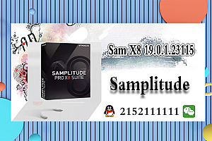 【Samplitude Pro X8】MAGIX Samplitude Pro X8 Suite v19.0.1.23115 WIN