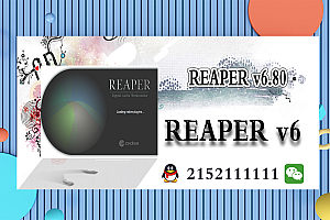 【REAPER 6.80】REAPER机架-Cockos REAPER 6.80 WIN