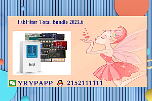 肥波插件全套 – FabFilter Total Bundle 2023.6 -WIN VST, VST3, AAX x64