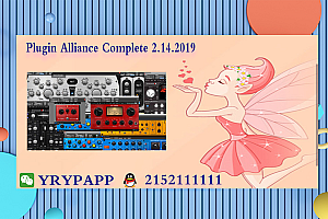 插件联盟效果器全套 – Plugin Alliance Complete 2.14.2019 -WIN VST, VST3, AAX x64
