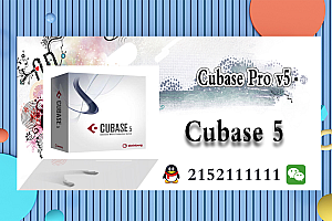 【Cubase 5】Cubase 5 – 经典的音乐制作软件-Cubase 5汉化版机架