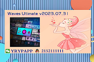 Waves Ultimate v2023.07.31 WIN-WAVES全套插件VST, VST3, AAX x64