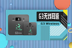 G3专业级无线耳返舞台立体声无线腰包演出/声卡/直播无线