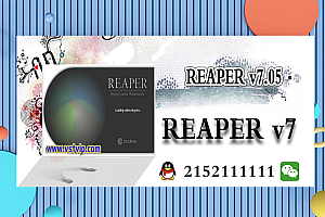 【REAPER v7】Cockos REAPER v7.05 x64 WIN(含简体中文包)