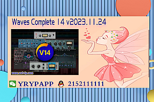 Waves Complete 14 v2023.11.24-WIN VST, VST3, AAX x64