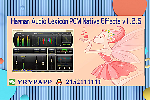 莱斯康最新混响-Harman Audio Lexicon PCM Native Effects v1.2.6-WIN VST, VST3, AAX x64