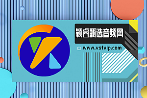 颖睿甄选音频网:联系我们
