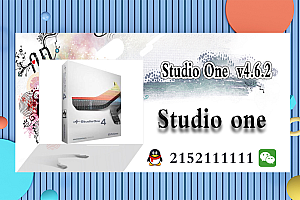【 Studio One】PreSonus Studio One Pro 4.6.2,稳定运行版本