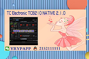 经典混响插件 – TC Electronic TC8210 NATIVE 2.1.0-WIN VST, VST3, AAX x64