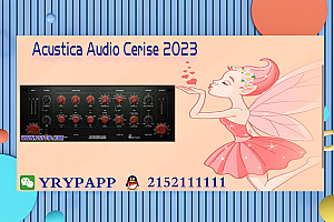 Acustica Audio Cerise 2023 WIN VST, VST3, AAX x64