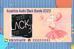 前置放大器 – Acustica Audio Black Bundle 2023 WIN VST, VST3, AAX x64