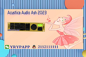 削波器 –Acustica Audio Ash 2023 WIN VST, VST3, AAX x64