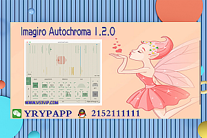 颗粒效果插件 – Imagiro Autochroma 1.2.0 WIN VST, VST3, AAX x64