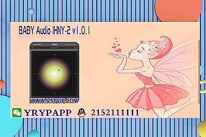 动态压缩 – BABY Audio IHNY-2 v1.0.1 WIN MAC  VST, VST3, AAX x64