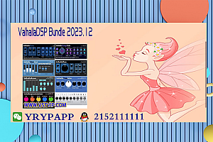 ValhallaDSP Bundle 2023.12 VST VST3  AAX  WiN