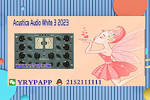 Acustica Audio White 3 2023 WIN WIN VST VST3 AAX