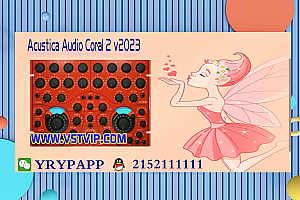 Acustica Audio Coral 2 v2023 MacOS VST VST3 AAX