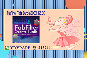 肥波插件-FabFilter Total Bundle 2023.12.20 WIN VST VST3 AAX