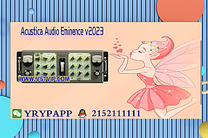 Acustica Audio Eminence v2023 macOS VST VST3 AAX