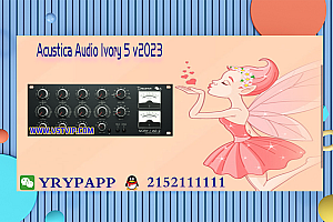 Acustica Audio Ivory 5 v2023 macOS VST VST3 AAX