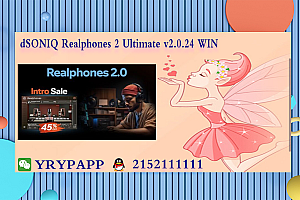 耳机校准 – dSONIQ Realphones 2 Ultimate v2.0.24 WIN   VST VST3 AAX