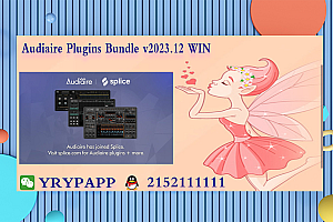 Audiaire Plugins Bundle v2023.12 WIN  VST VST3 AAX