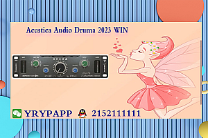 鼓处理器 – Acustica Audio Druma 2023 WIN VST VST3 AAX