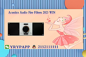 滤波器 – Acustica Audio Fire Filters 2023 WIN VST VST3 AAX