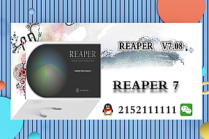【REAPER】Cockos REAPER 7.08 WIN