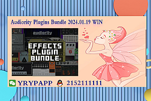 Audiority Plugins Bundle 2024.01.19 WIN VST VST3 AAX