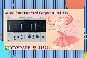 人声压缩器 – Antares Auto-Tune Vocal Compressor 1.0.1 WIN VST VST3 AAX