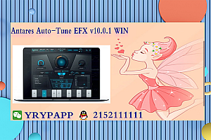 Antares Auto-Tune EFX v10.0.1 WIN VST VST3 AAX