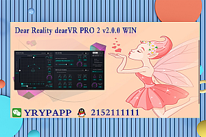 空间效果插件 – Dear Reality dearVR PRO 2 v2.0.0 WIN VST VST3 AAX