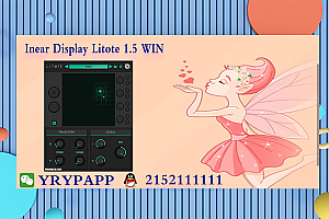 颗粒状音频效果插件 – Inear Display Litote 1.5 WIN VST VST3 AAX