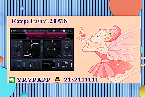 失真 – iZotope Trash v1.2.0 WIN VST VST3 AAX