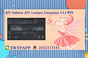 APU响度压缩器 – APU Software APU Loudness Compressor 2.4.4 WIN VST VST3 AAX
