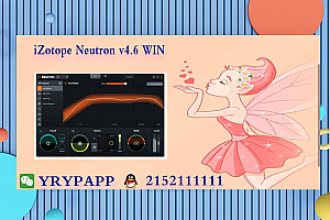 iZotope Neutron v4.6 WIN  VST VST3 AAX