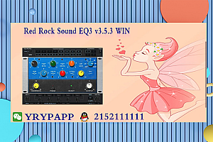 6段均衡器 – Red Rock Sound EQ3 v3.5.3 WIN VST VST3 AAX
